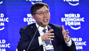 Discussion held at Summer Davos in Tianjin