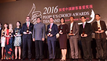 Thailand reveals "2016 people's choice" awards voted by Chinese tourists