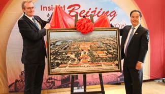 Beijing tourism photo show held in Edinburgh