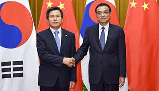 Premier Li meets with South Korean PM in Beijing