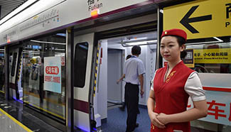Newly-opened subway links Shenzhen Airport with Futian station