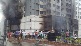 Heavy fire breaks out in Dhaka, Bangladesh