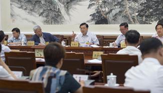China's top legislator attends group deliberation of Law draft on Red Cross Society