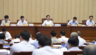 China's top legislator attends plenary meeting of bi-monthly session of NPC Standing Committee