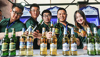Harbin International Beer Festival held in NE China