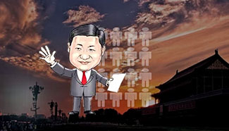 Four things you might not know about the Communist Party of China