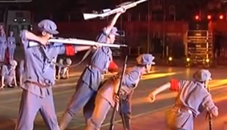 Celebrations across China to mark CPC's 95th anniversary