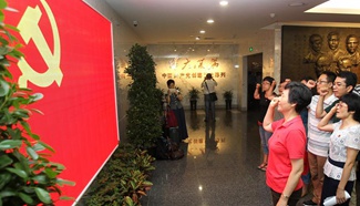 Building where CPC held its first national congress reopened to public