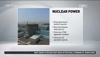 China planning to build 42 nuclear reactors