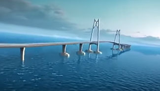 Aerial view: Main span of world's longest sea bridge closed