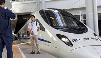 New high-speed railway station for put into trial operation in Urumqi