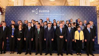 Slovakia officially assumes rotating Presidency of EU Council