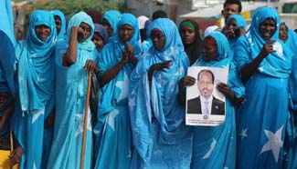 Somalia celebrates independence day amid calls for unity