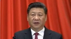 Party leader Xi calls to fulfil goals