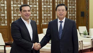 Zhang Dejiang meets with Greek PM Alexis Tsipras in Beijing