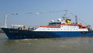 China's self-designed deep-sea exploration vessel sets sail