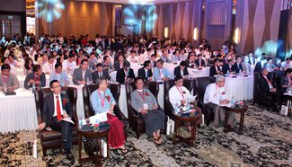 Myanmar stresses need for developing broadband infrastructure, ICT for economic growth