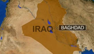 Rockets strike near Baghdad airport