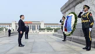 Greek PM presents wreath to Monument to the People's Heroes
