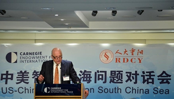 Dialogue on South China Sea issue held in Washington D.C.