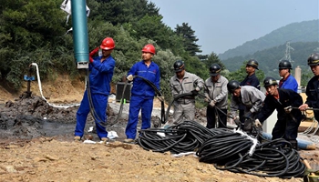 Rescue works continue at flooded coal mine in N China's Qingshui