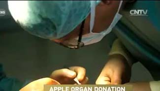 iPhone promotes organ donation registration