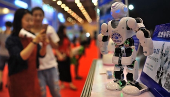 2016 China Int'l Consumer Electronics Fair kicks off in Qingdao