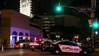 4 police officers killed, 7 injured as gunmen open fire in Dallas