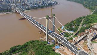 Yangtze River Bridge put into operation in SW China