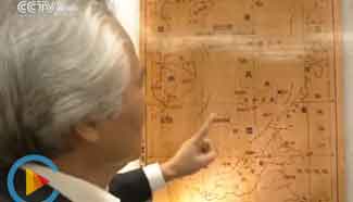 Historical documents back China's claims