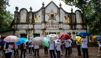 In pics: Tourists visit scenic spots in Ruijin, cradle of PRC