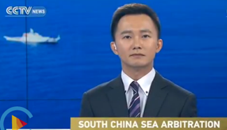 Crossover: Response from China towards arbitration