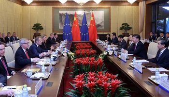 President Xi says China rejects any proposition, action based on S. China Sea arbitration award