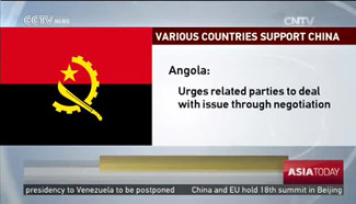 Various countries voice support for China on the S. China Sea issue