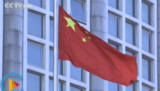 Tribunal rules in favor of Philippines