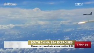 China's navy conducts annual routine drill in South China Sea