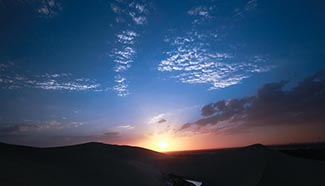 Sunset scenery seen in Dunhuang, NW China