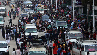 World Population Day marked in Nepal