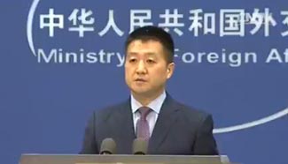 China strongly condemns attack in Juba, South Sudan