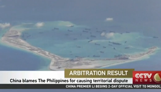 China blames the Philippines for causing territorial dispute