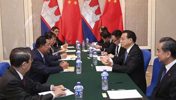 Cambodia supports settlement of South China Sea disputes via dialogue, consultation: 
PM