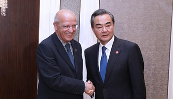 Chinese, Portuguese FMs agree to forge closer ties