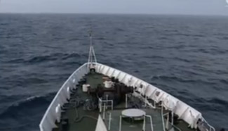 Chinese Vice FM: Arbitration award goes against spirit of rule of law