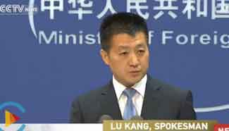 China: US rebalancing strategy threatens peace and stability