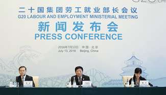 G20 labor ministers agree to encourage young entrepreneurs
