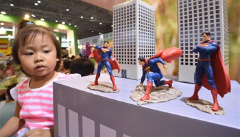 7th China int'l toy educational culture expo kicks off in Beijing