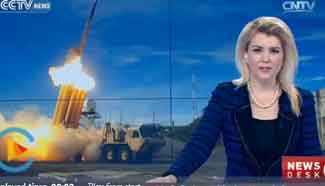 China opposes deployment of THAAD