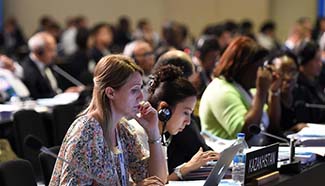 World heritage session seeks to eliminate risk factors threatening heritage