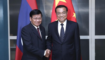 Lao PM voices support for China's stance on South China Sea arbitration