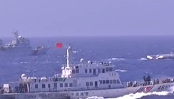 China holds first sea rescue drill in South China Sea